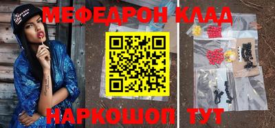 МДМА Апрелевка