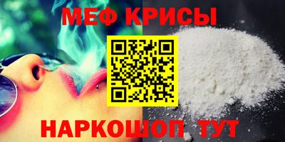 хмурый Аргун
