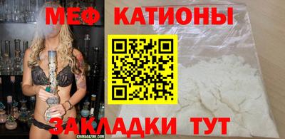 хмурый Аргун