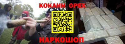 хмурый Аргун