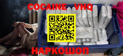 хмурый Аргун