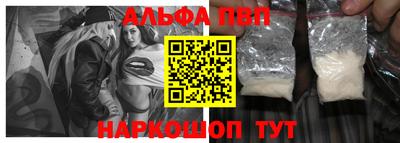 МДМА Апрелевка