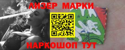 МДМА Апрелевка