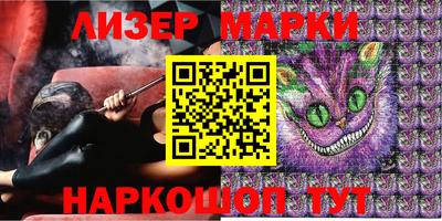 МДМА Апрелевка