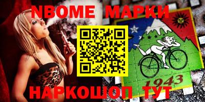 хмурый Аргун