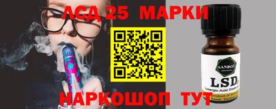 хмурый Аргун