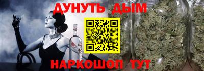 МДМА Апрелевка