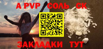 хмурый Аргун
