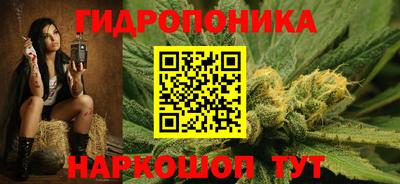 МДМА Апрелевка