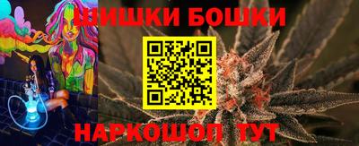 МДМА Апрелевка