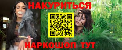 МДМА Апрелевка