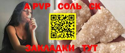 хмурый Аргун