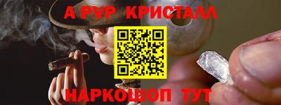 хмурый Аргун