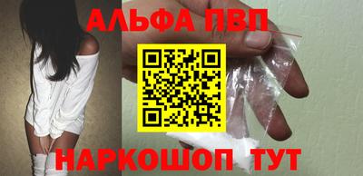 МДМА Апрелевка