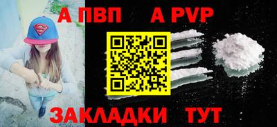 хмурый Аргун