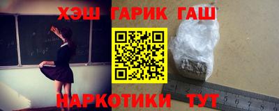 МДМА Апрелевка