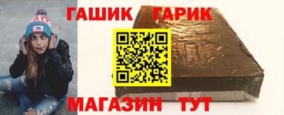 МДМА Апрелевка