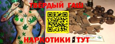 хмурый Аргун