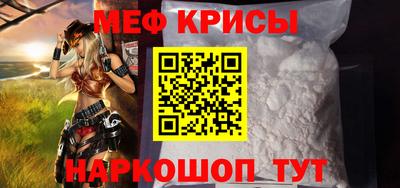 хмурый Аргун