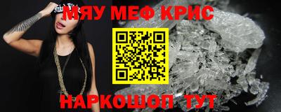 хмурый Аргун